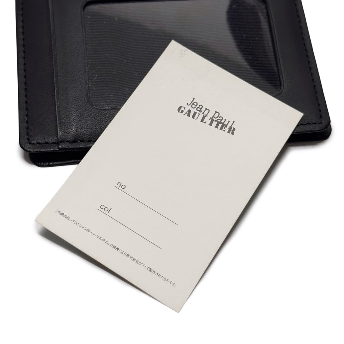 장 폴 고티에 (JEAN PAUL GAULTIER) 상품이미지6