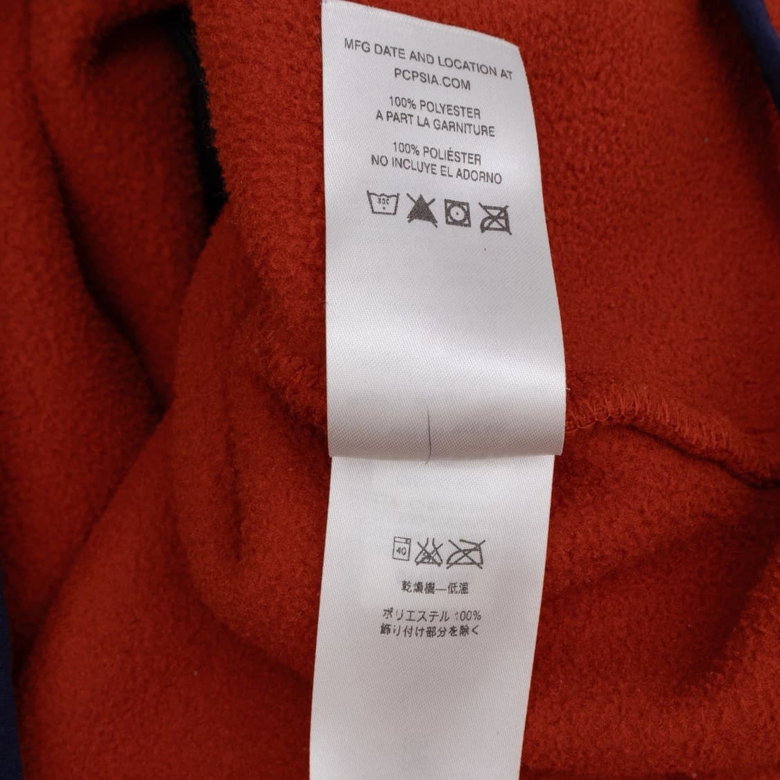 17FW 파타고니아 신칠라 스냅-T 레드/네이비 콜롬비아 상품이미지8