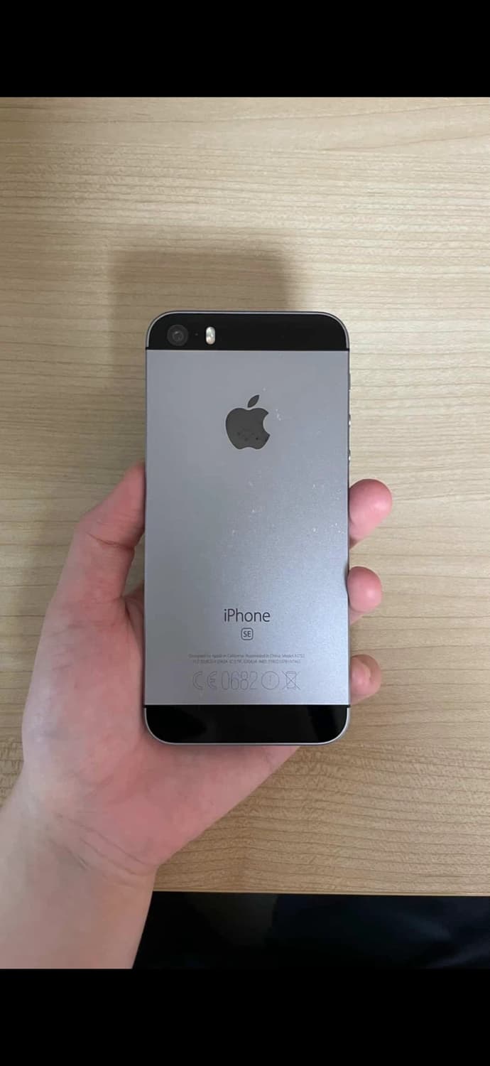 아이폰 se 상품이미지1