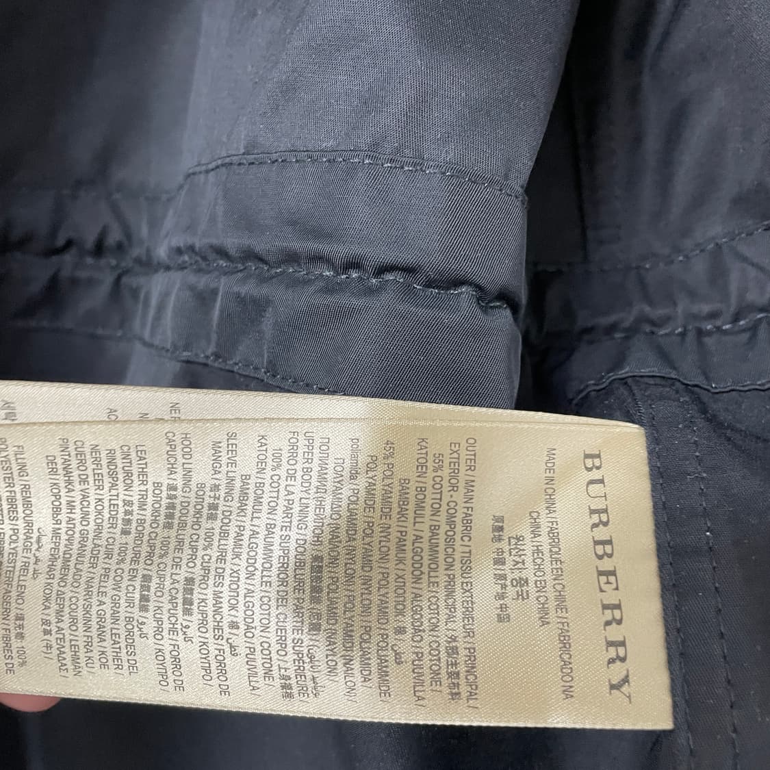 버버리 야상 자켓 40(W) 상품이미지6