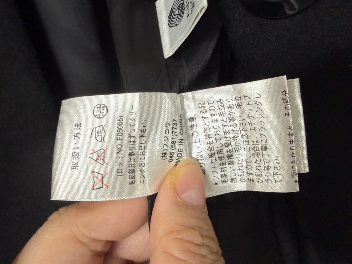 라토레 Latorre 캐시미어 발마칸 코트 상품이미지7