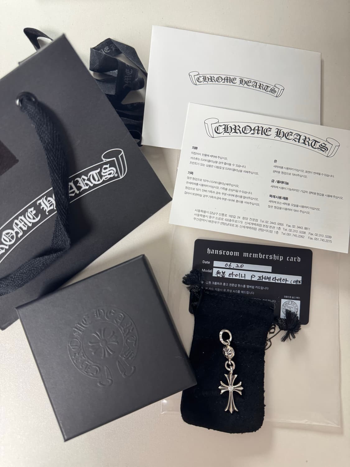 크롬하츠 원볼 타이니 크로스 1p 다이아 애프터 한스룸 풀구성 상품이미지1