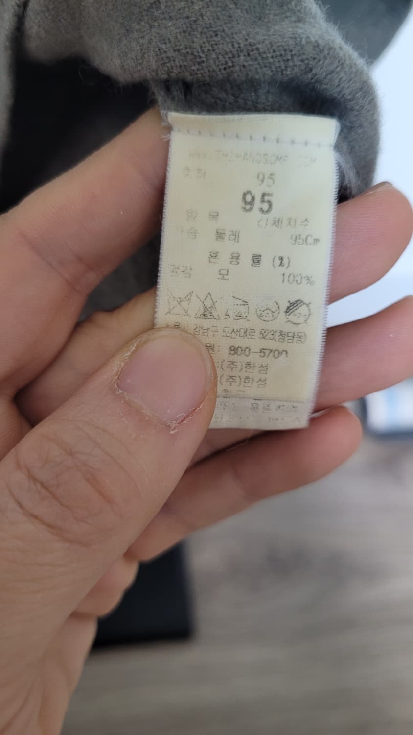 TIME 타임  캐시미어  울 후드코트-82사이즈 상품이미지6