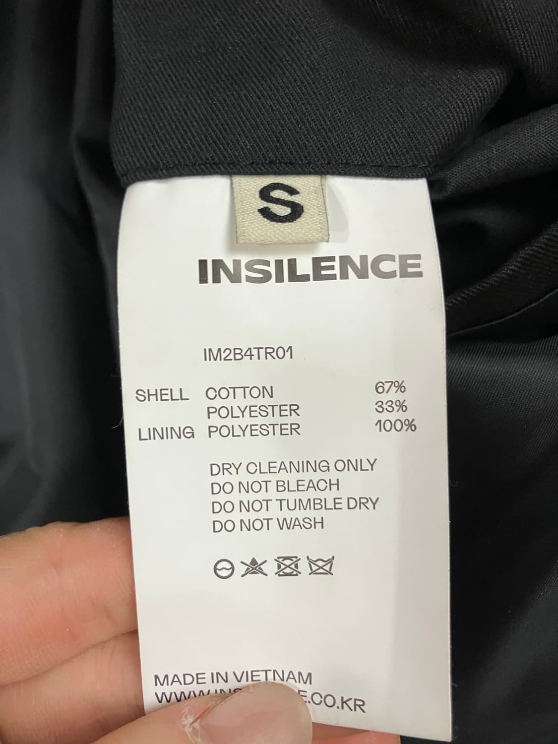 인사일런스 블랙 트렌치 코트 S 상품이미지9