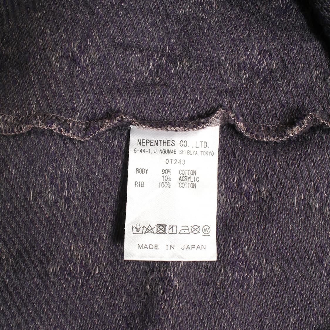 NEEDLES 상품이미지6