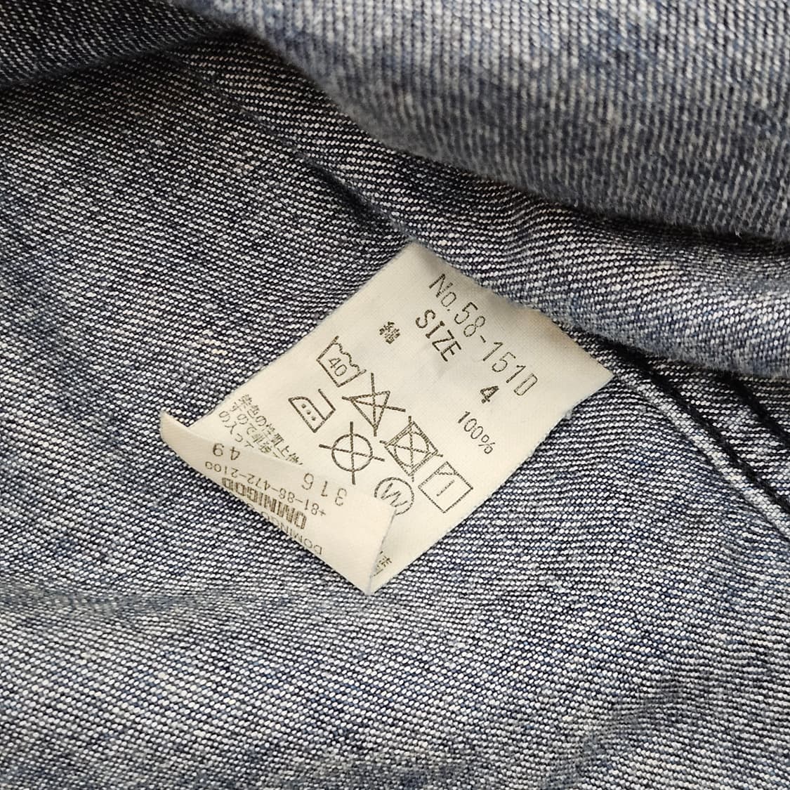 OMNIGOD 옴니갓 데님자켓 청자켓 커버올자켓 L 상품이미지5