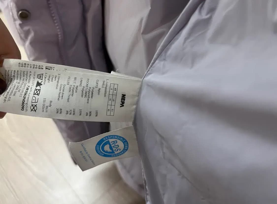 NEPA여성 연보라 허리벨트 패딩 상품이미지9