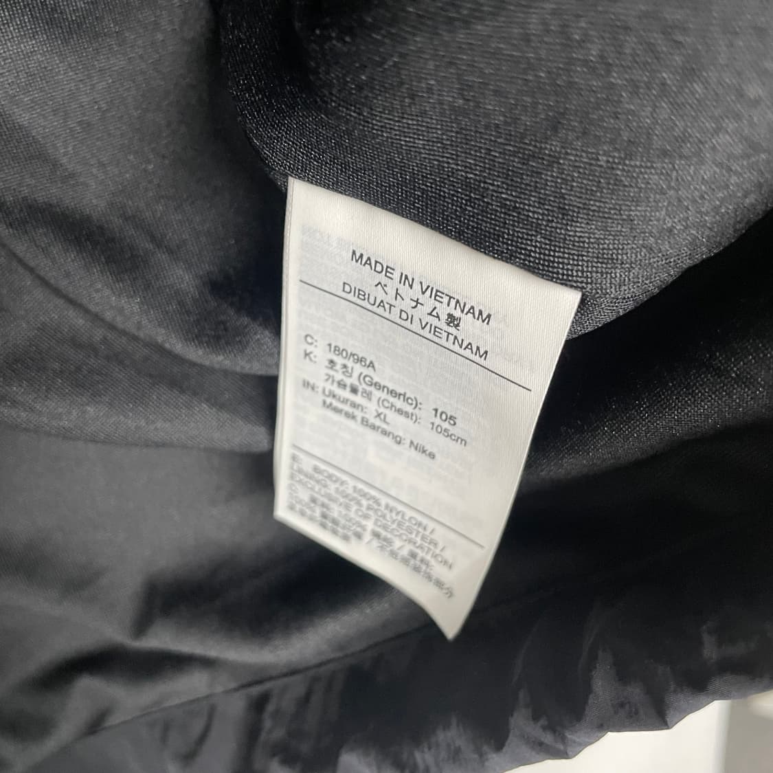 나이키 신형 스우시 코치 자켓 상품이미지6