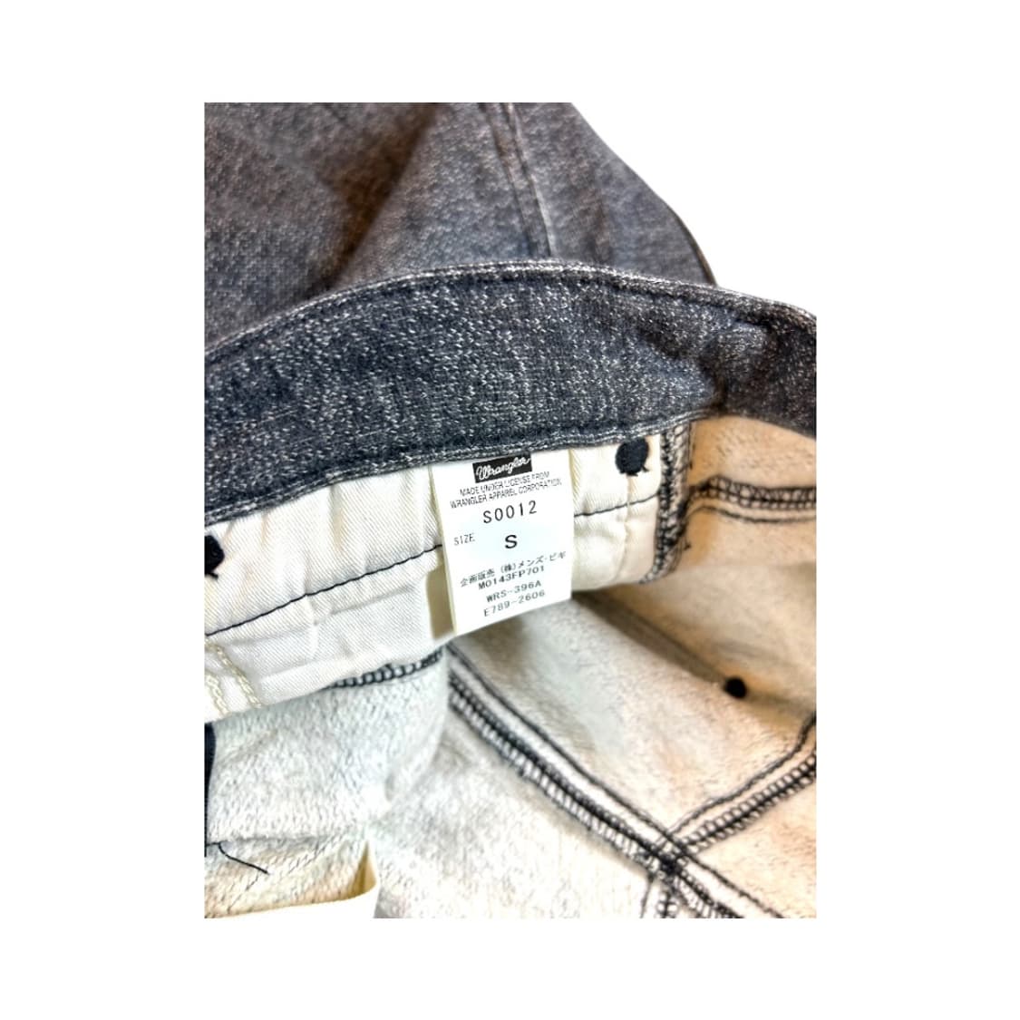 S) 랭글러 JPN 스웻 스트레이트 기모팬츠 BC-012 상품이미지6