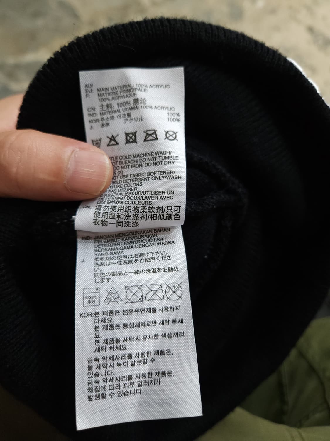 아디다스 자수로고 블랙 비니
 상품이미지6