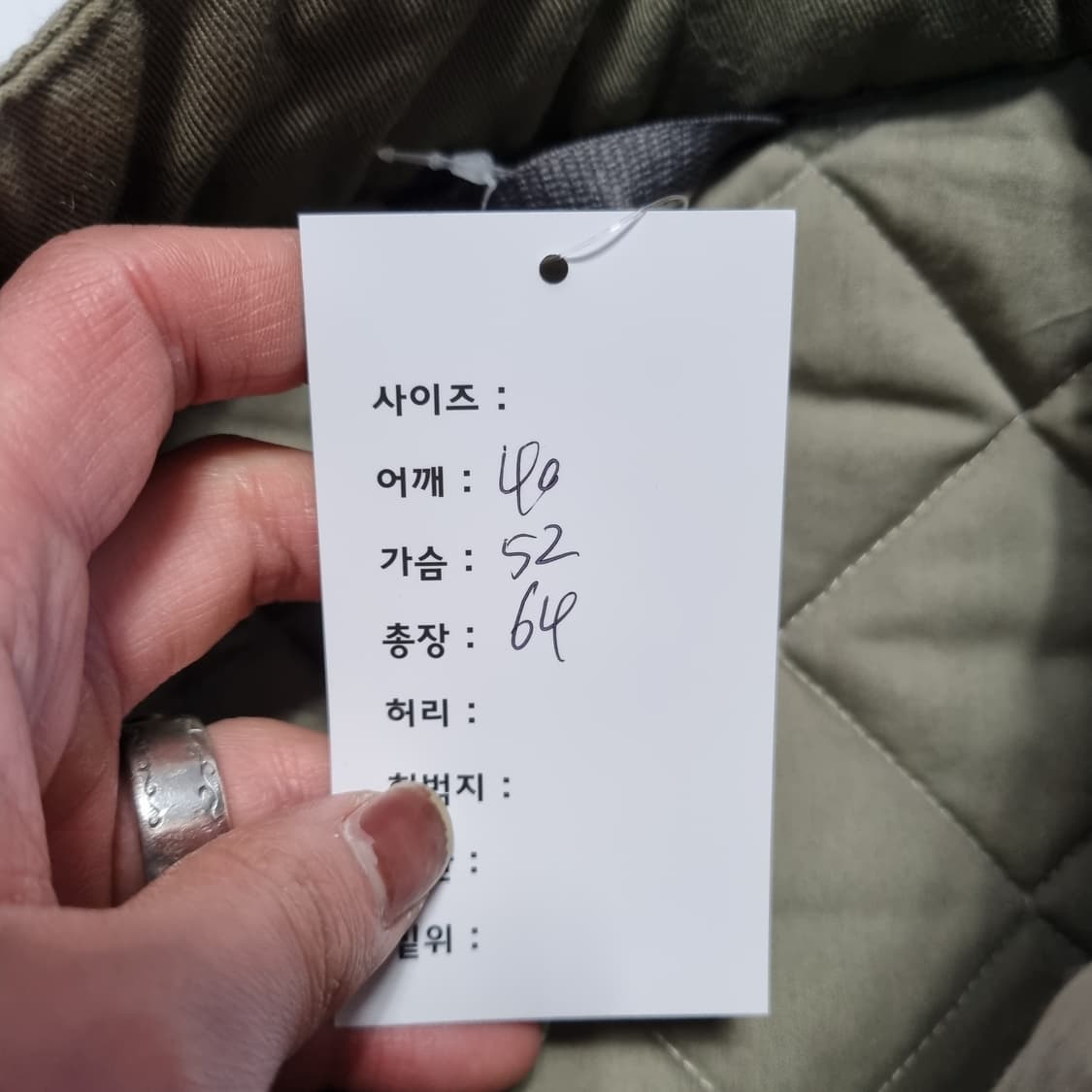 카모 리버시블 조끼 상품이미지8