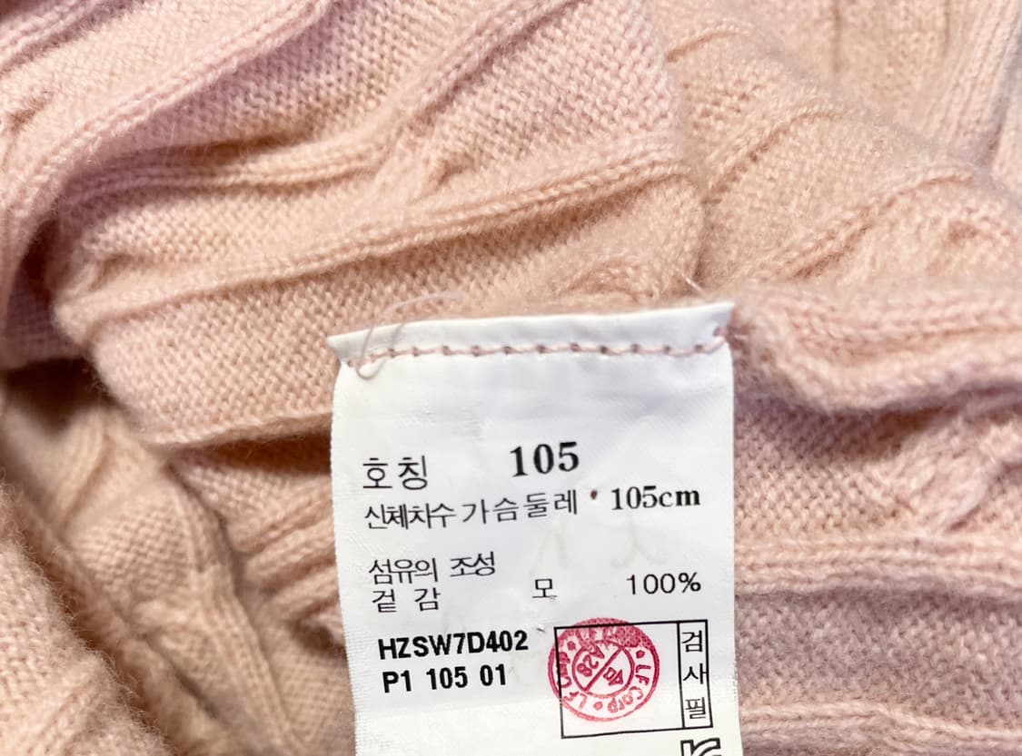 헤지스 케이블 니트 상품이미지8