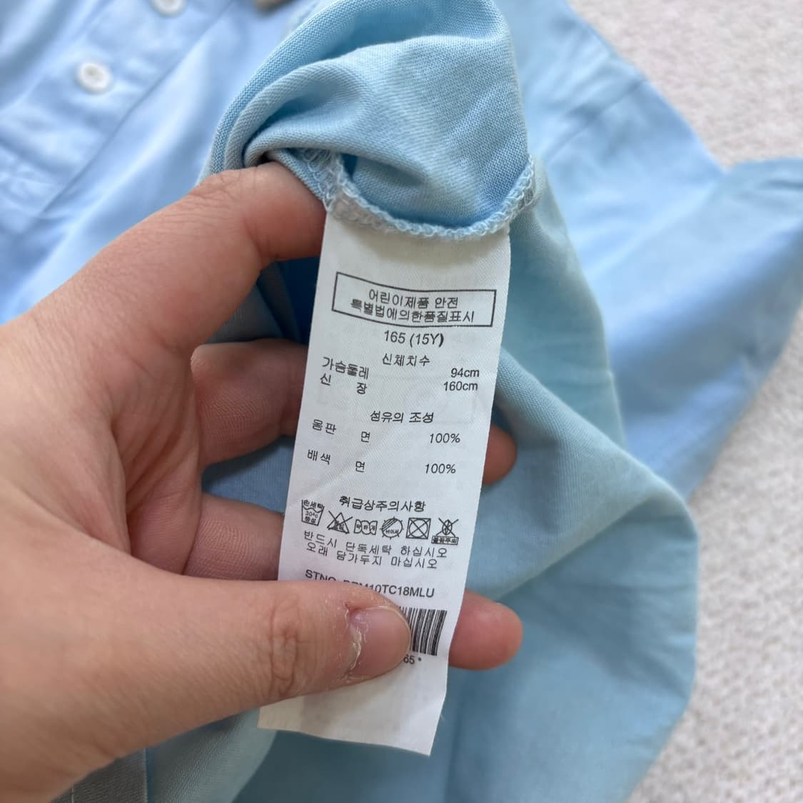 165 닥스 키즈 체크 반팔 티셔츠 0416E 상품이미지4