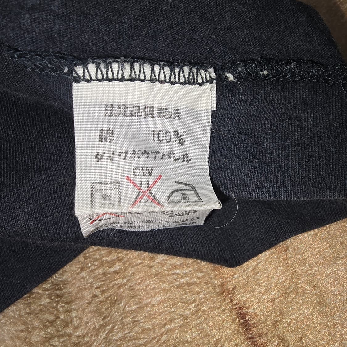 Vintage Hanes 싱글티치 루프휠 티셔츠 M 상품이미지5