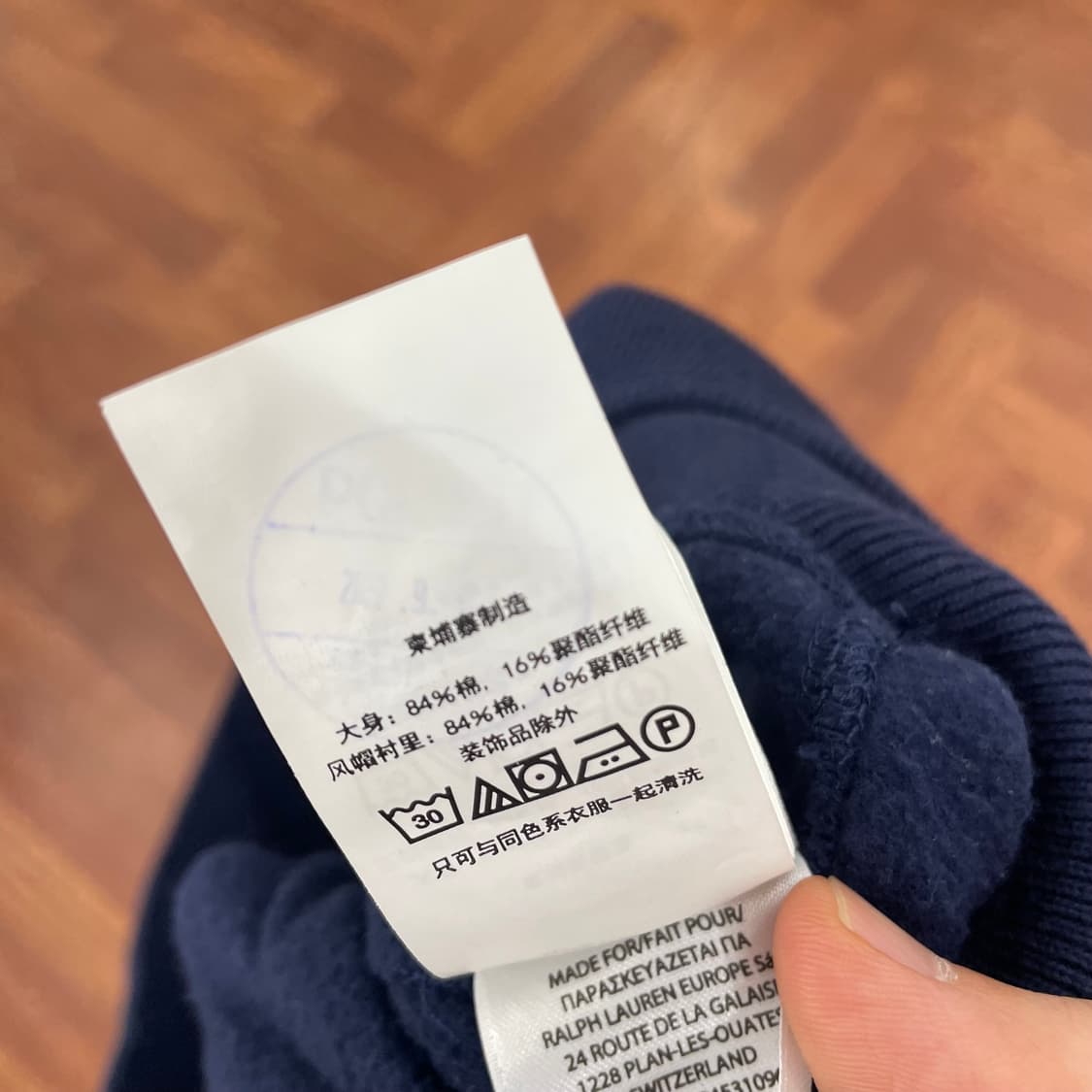 여성 폴로 네이비 후드집업 상품이미지4