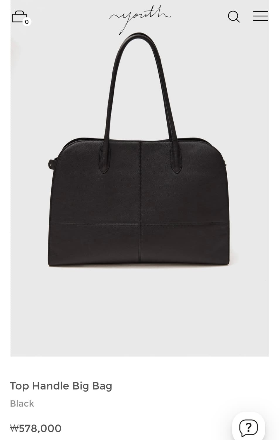 유스 탑핸들 빅백 토트백 숄더백 상품이미지5