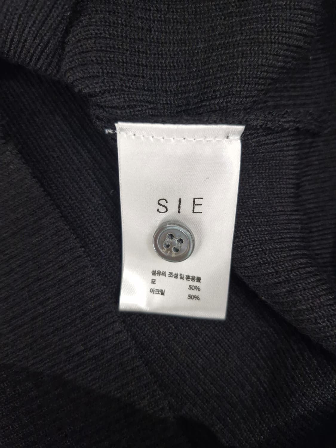 [새상품]SIE 시에 메리노 울 골지 가디건 상품이미지4