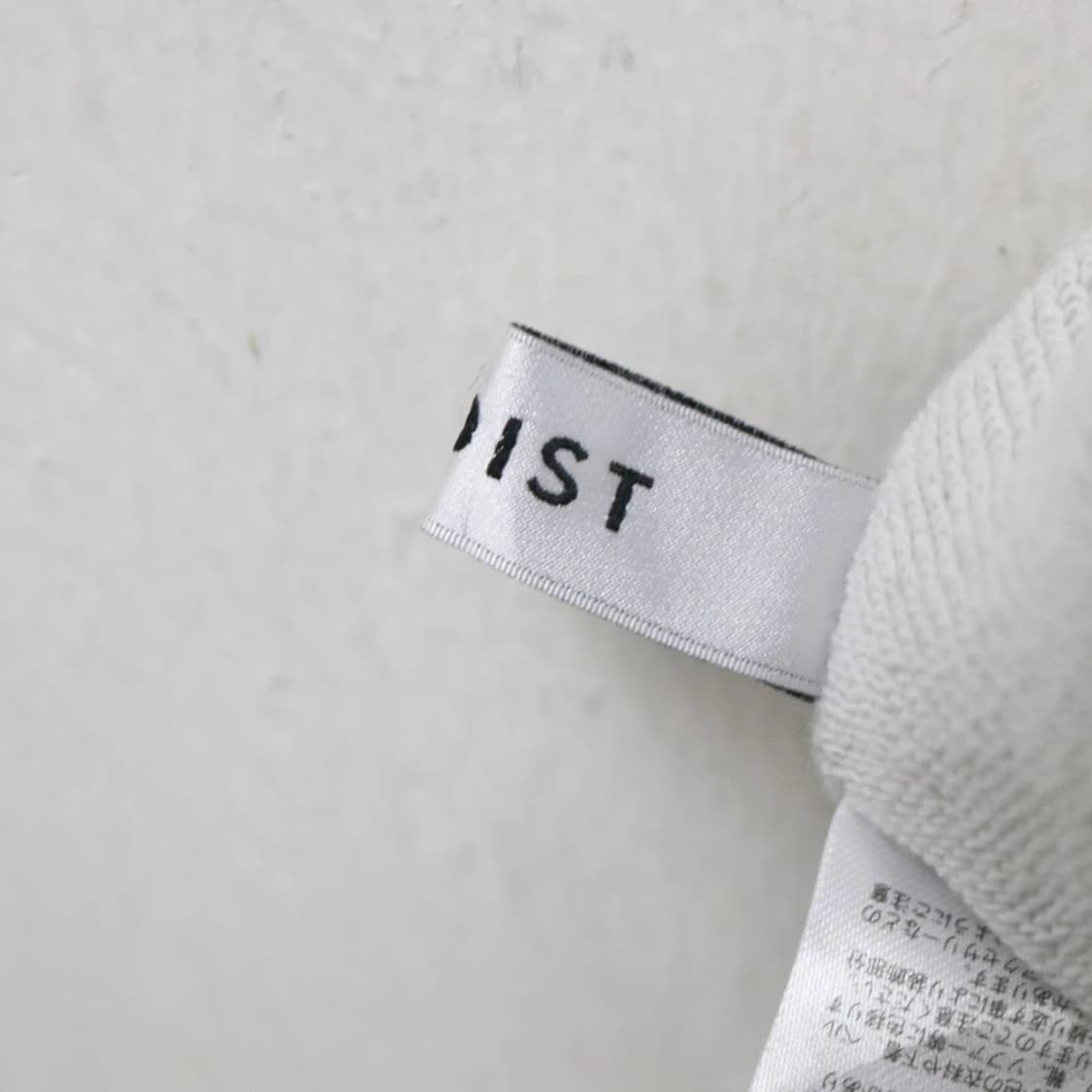 플레이보이 X 에고이스트 밴딩 스커트 62999 상품이미지5