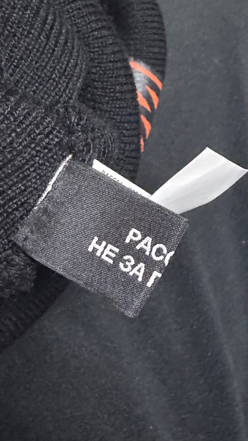 rassvet 비니 새상품 상품이미지3