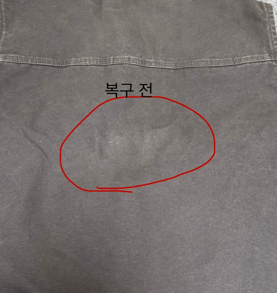 칼하트 V33 001 블랙 XL 상품이미지3