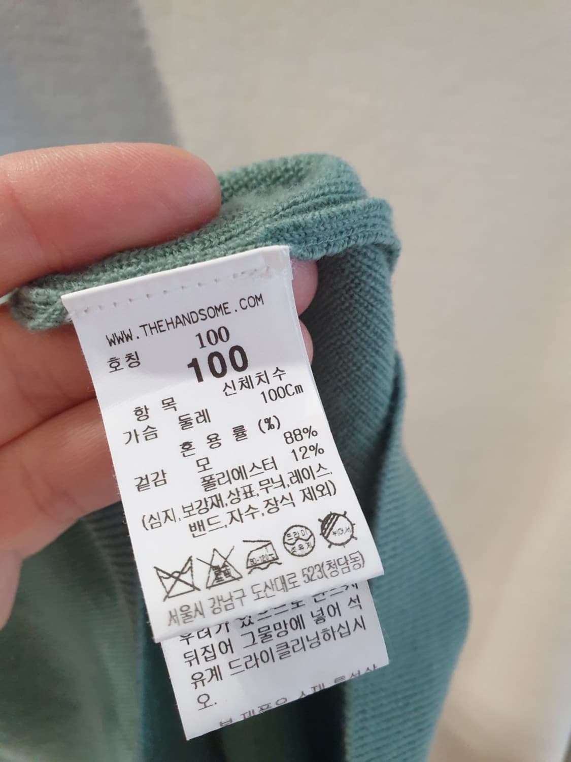 타임옴므 상의. 상품이미지4