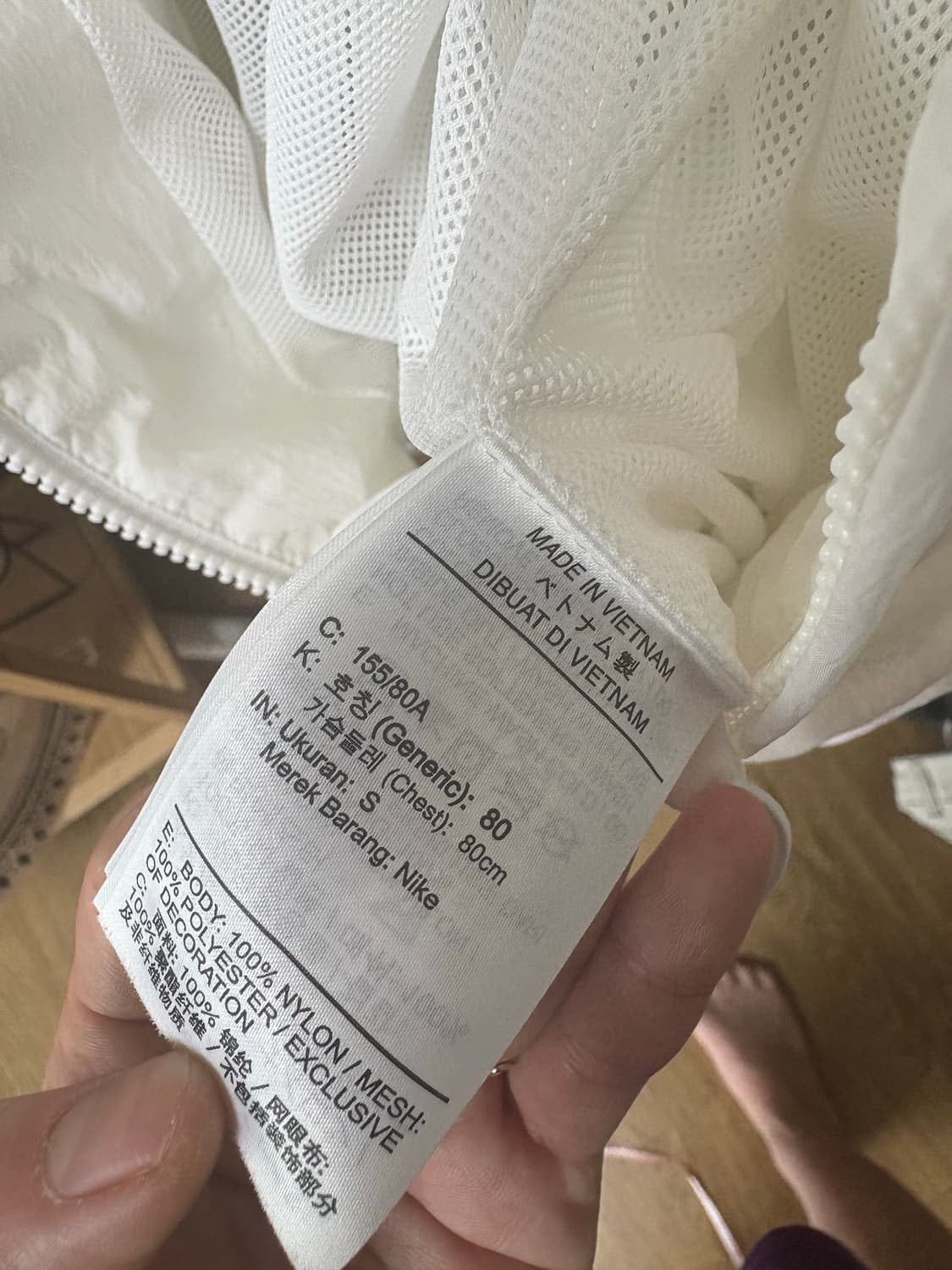 여자나이키 바람막이 상품이미지8