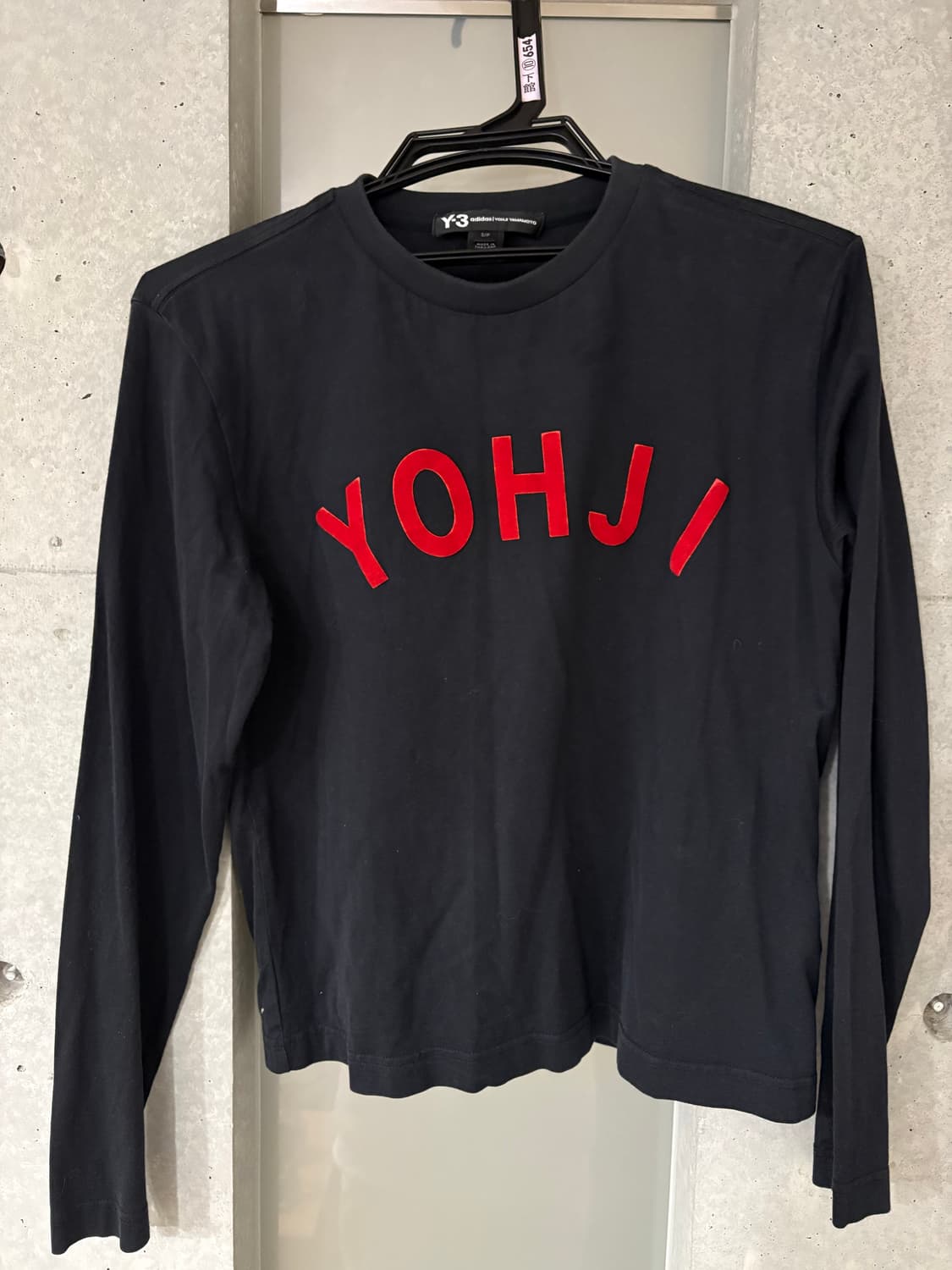 요지야마모토 티셔츠  상품이미지1