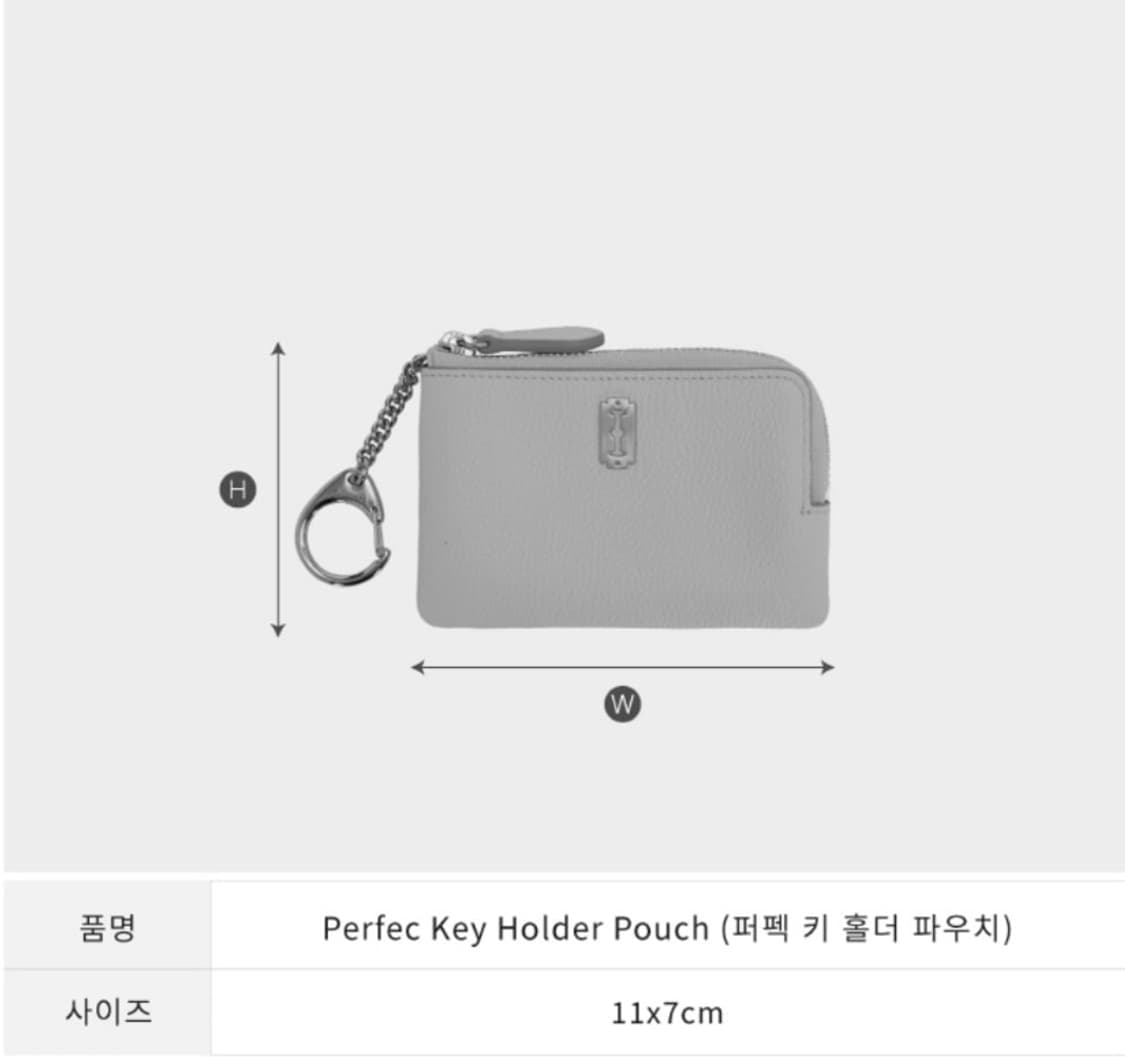 (새상품)분크 키홀더 파우치 상품이미지4