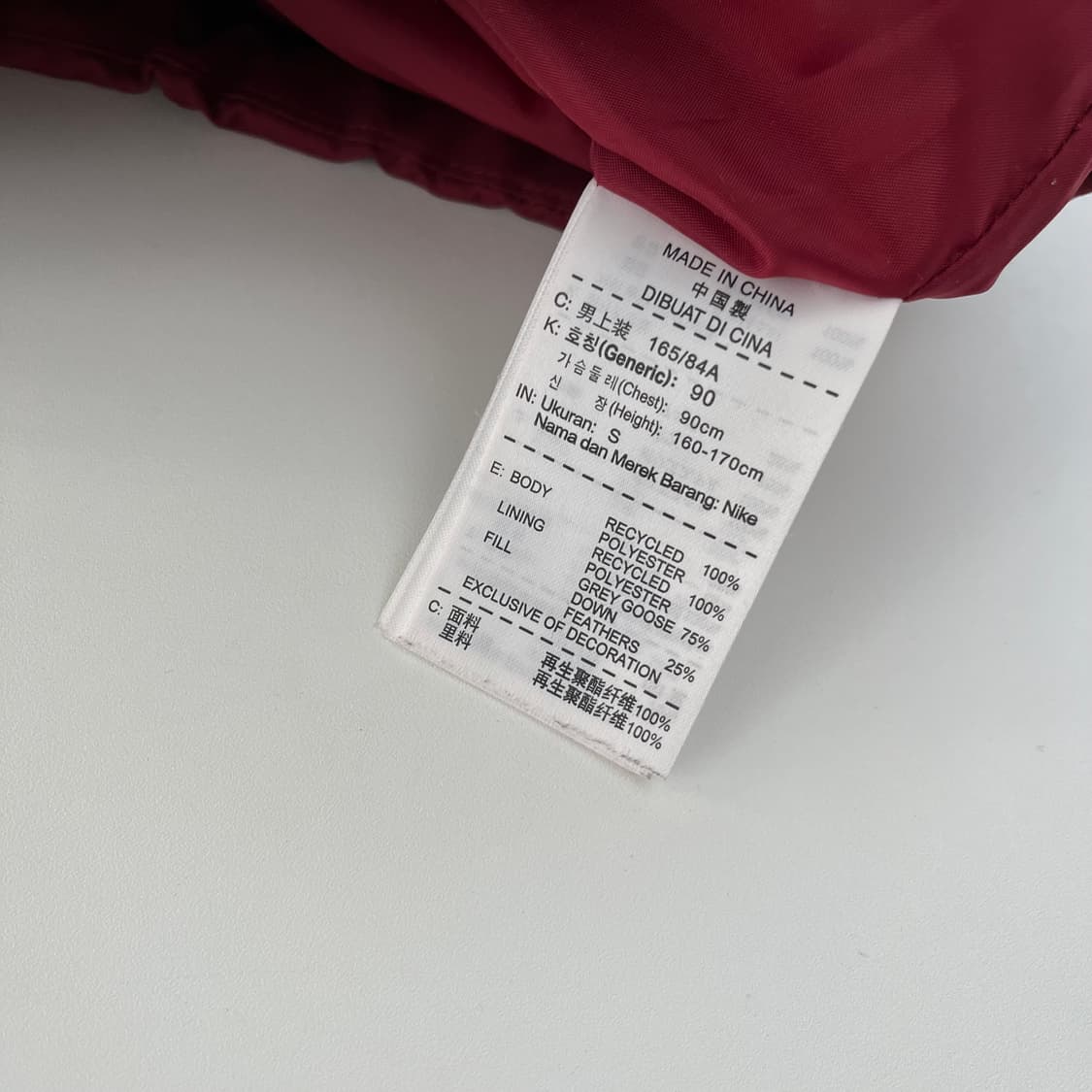 나이키 루즈핏 배색 덕다운 패딩 조끼 상품이미지6