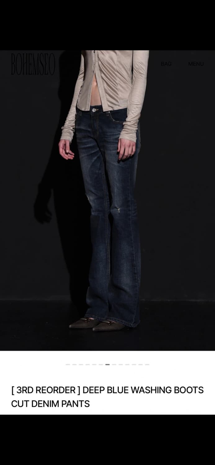 보헤미안 서울 부츠컷 데님 1사이즈 상품이미지2