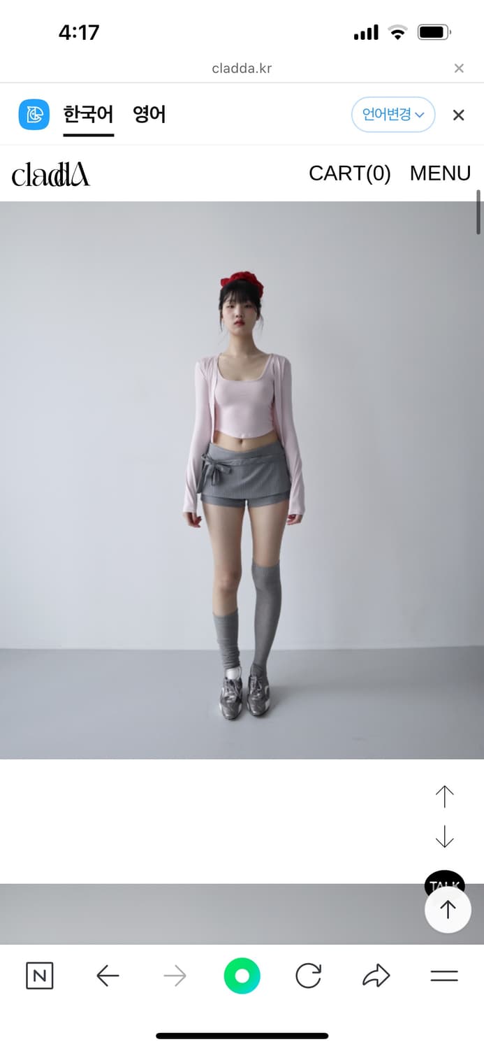 클라따 스트라이프 치마바지 상품이미지2