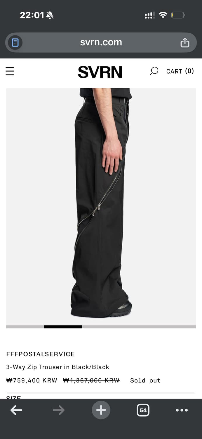 FFFPOSTALSERVICE 3-Way Zip Trouser 상품이미지2