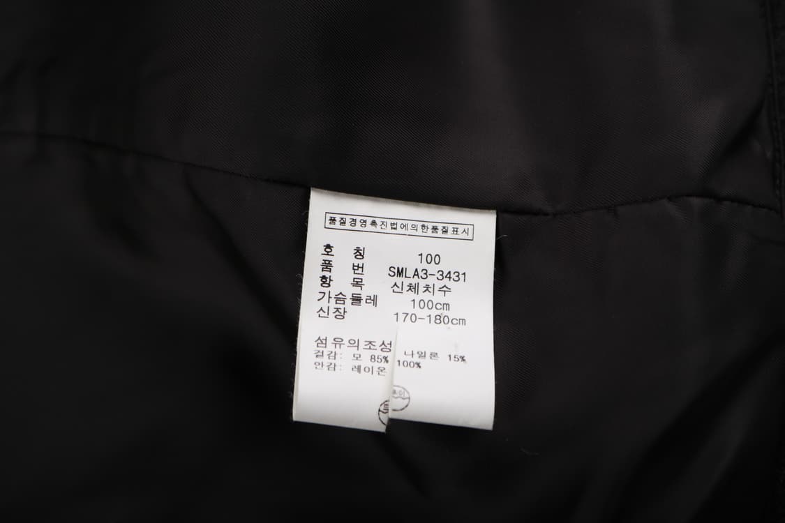 [L] 폴로 랄프로렌 울 해링턴 자켓 상품이미지8
