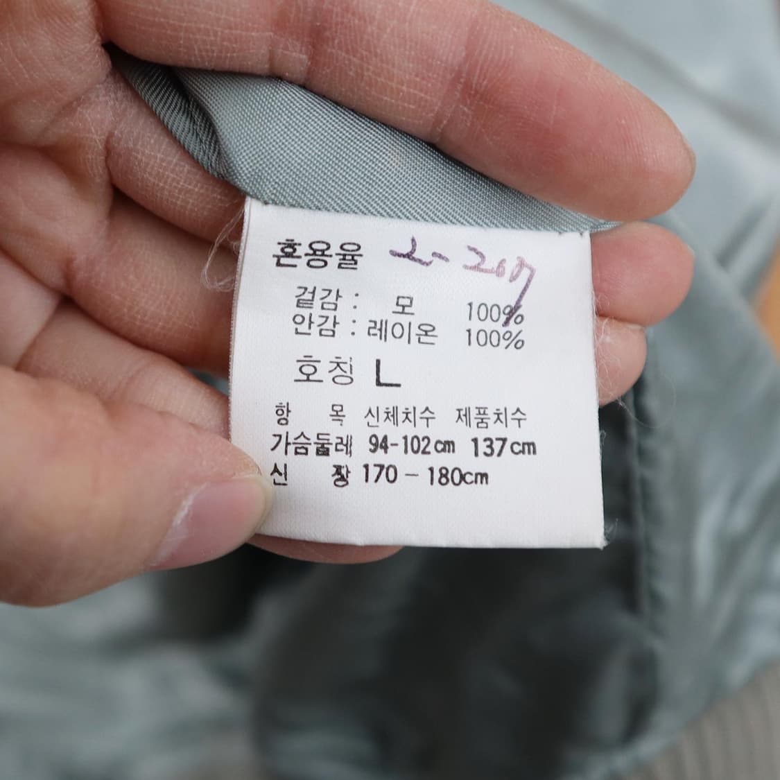 폴로 80s 하운드투스체크 봄버 자켓  상품이미지7