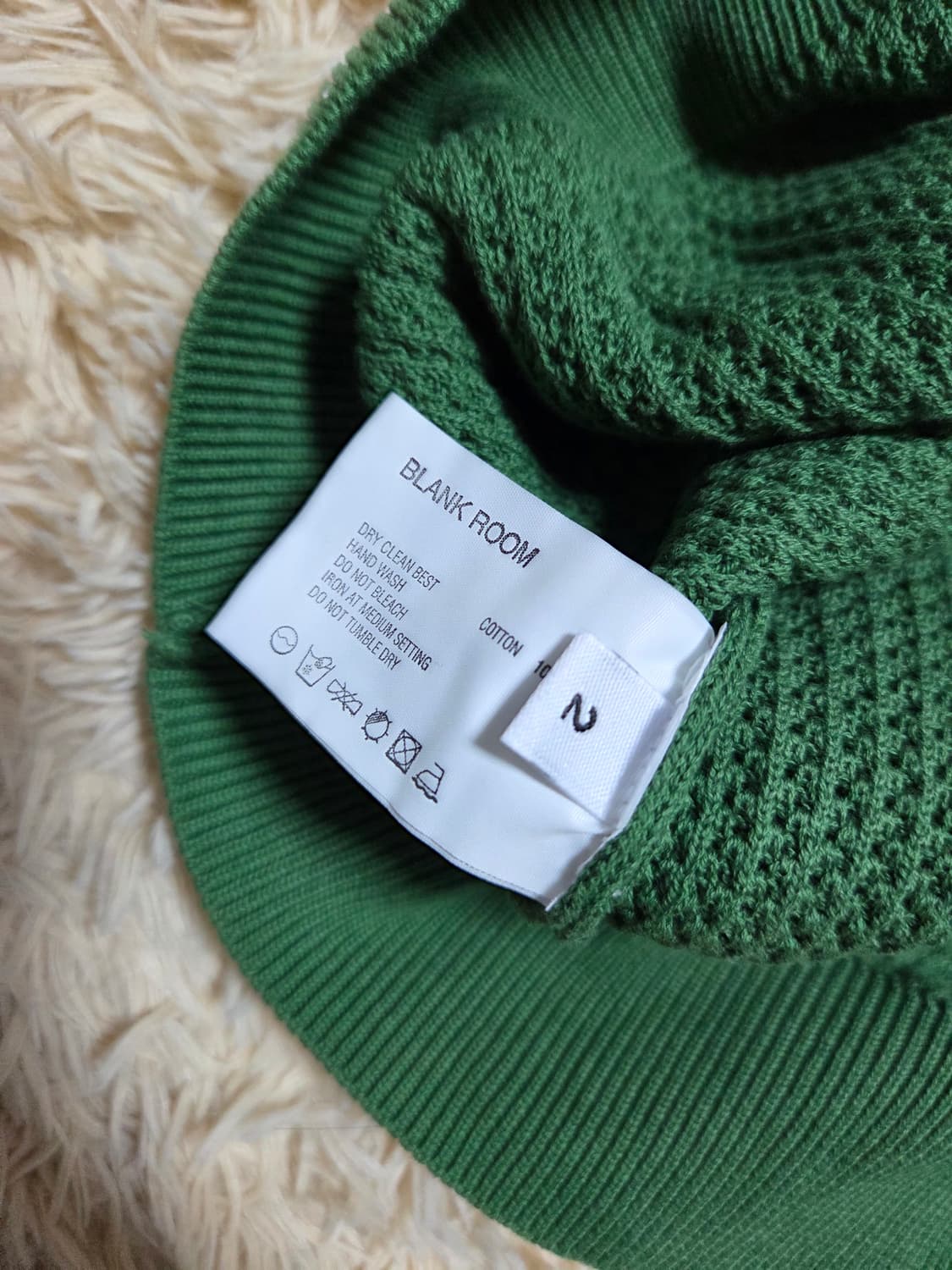 블랭크룸 카라 그린 2사이즈 상품이미지3