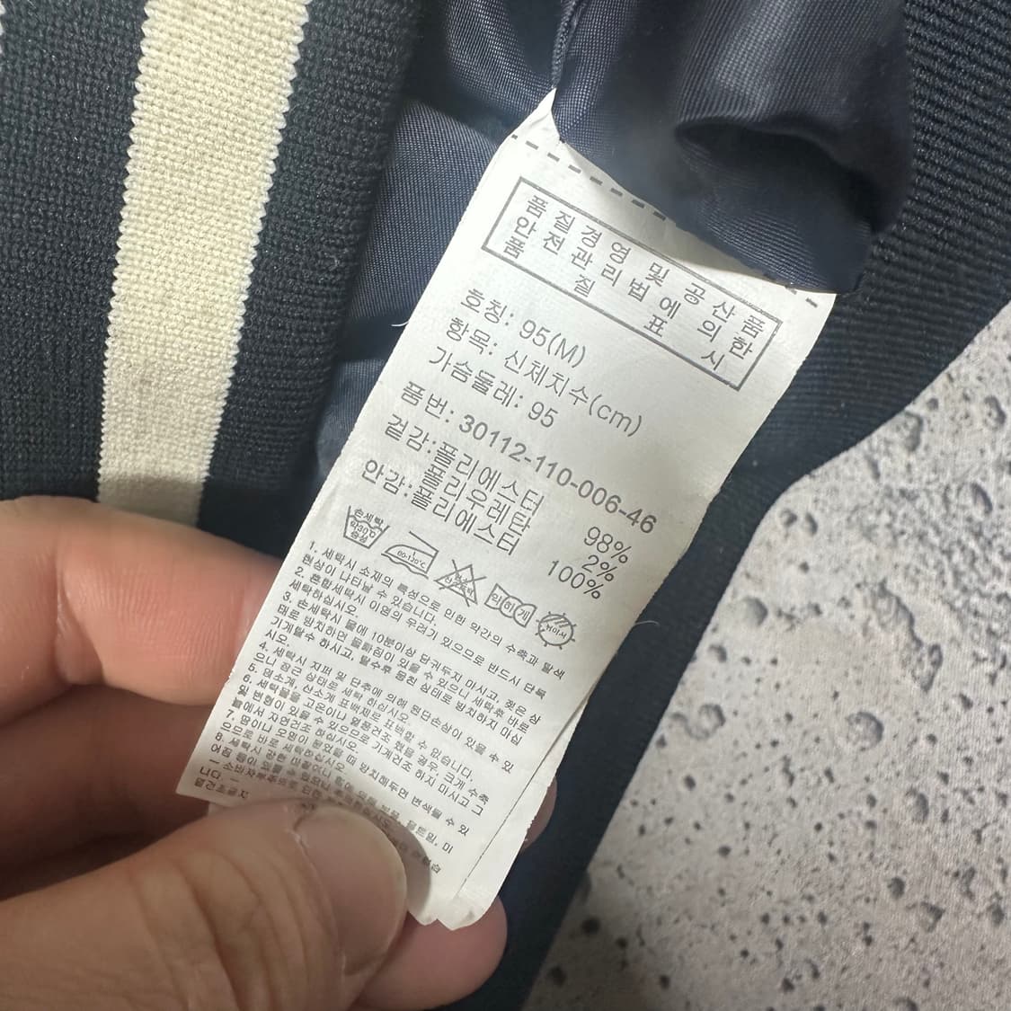 ✨ (바배) H:connect 꽃자수 블랙 자켓 스카쟌 상품이미지4