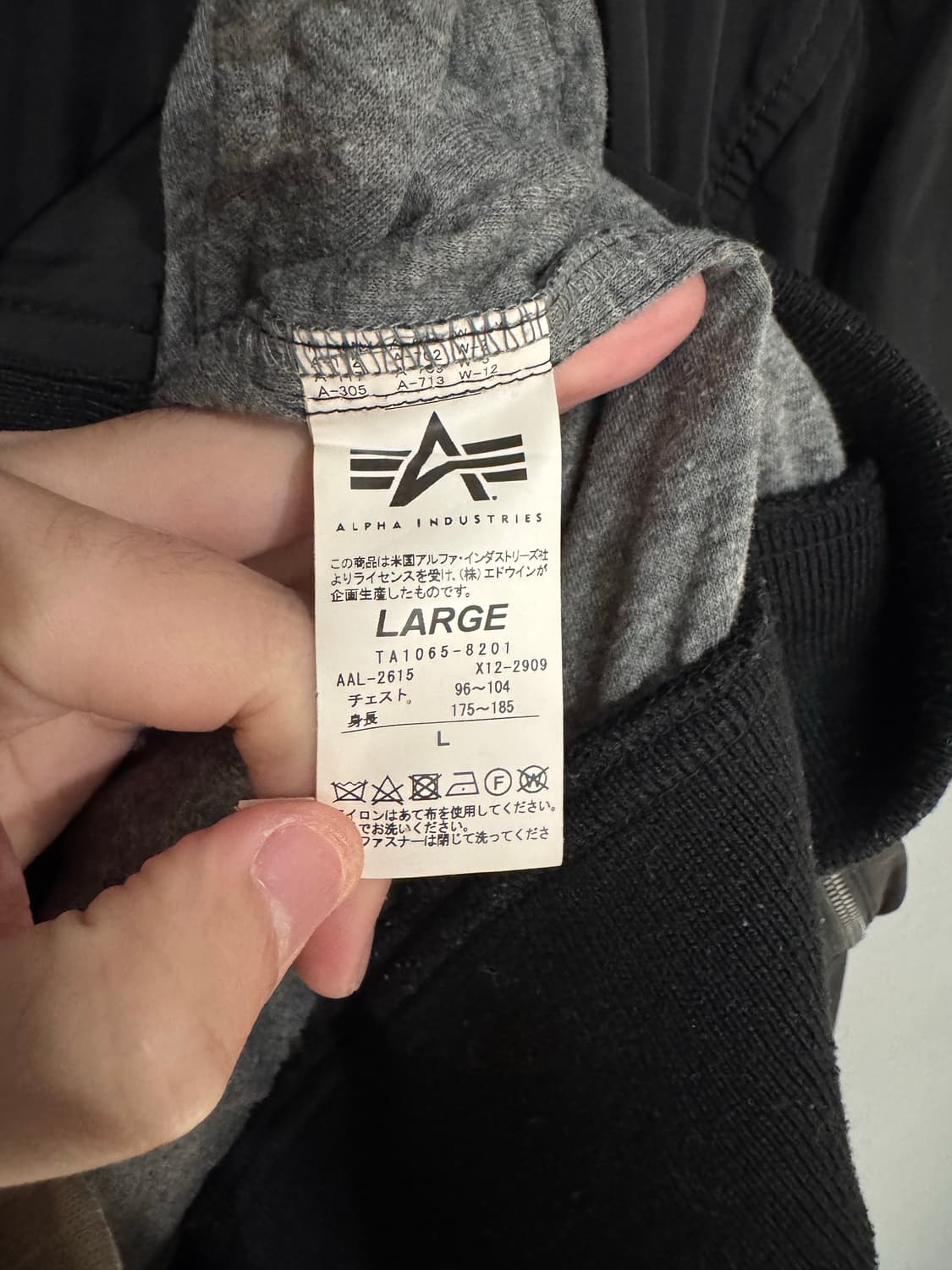 알파인더스트리 블랙 Ma-1 블루종 자켓 상품이미지5