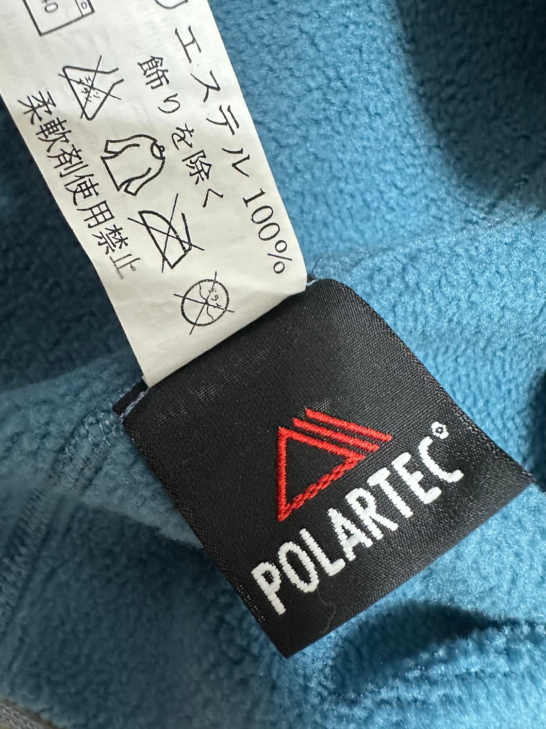 아크테릭스 스카이블루 풀오버 자켓 상품이미지6