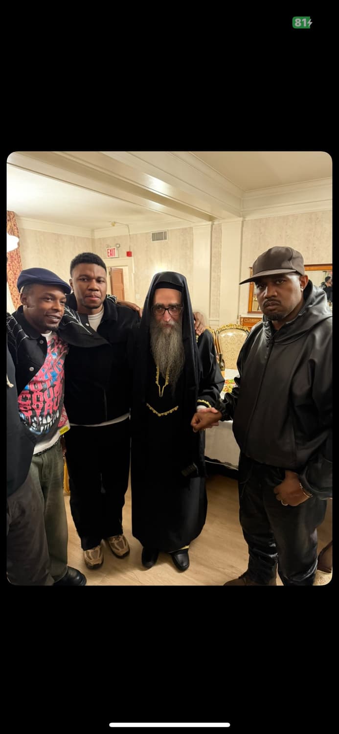 Yeezy HT-01 상품이미지3