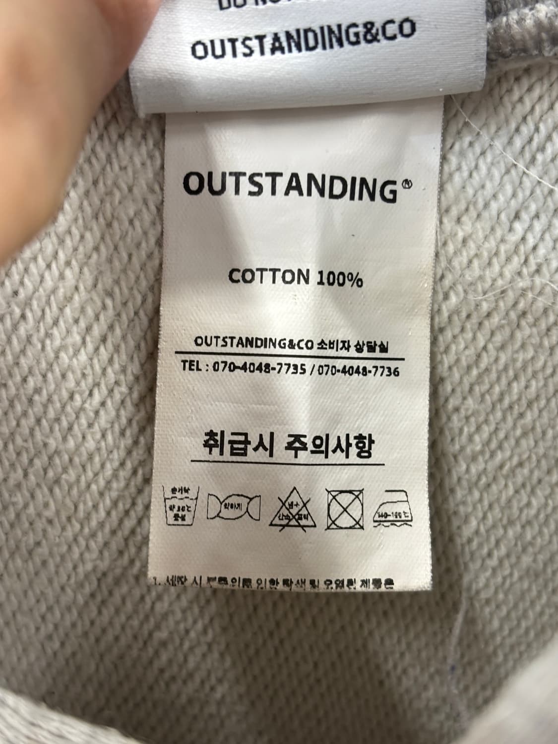 아웃스탠딩 LA SALLE 후드 L 상품이미지6