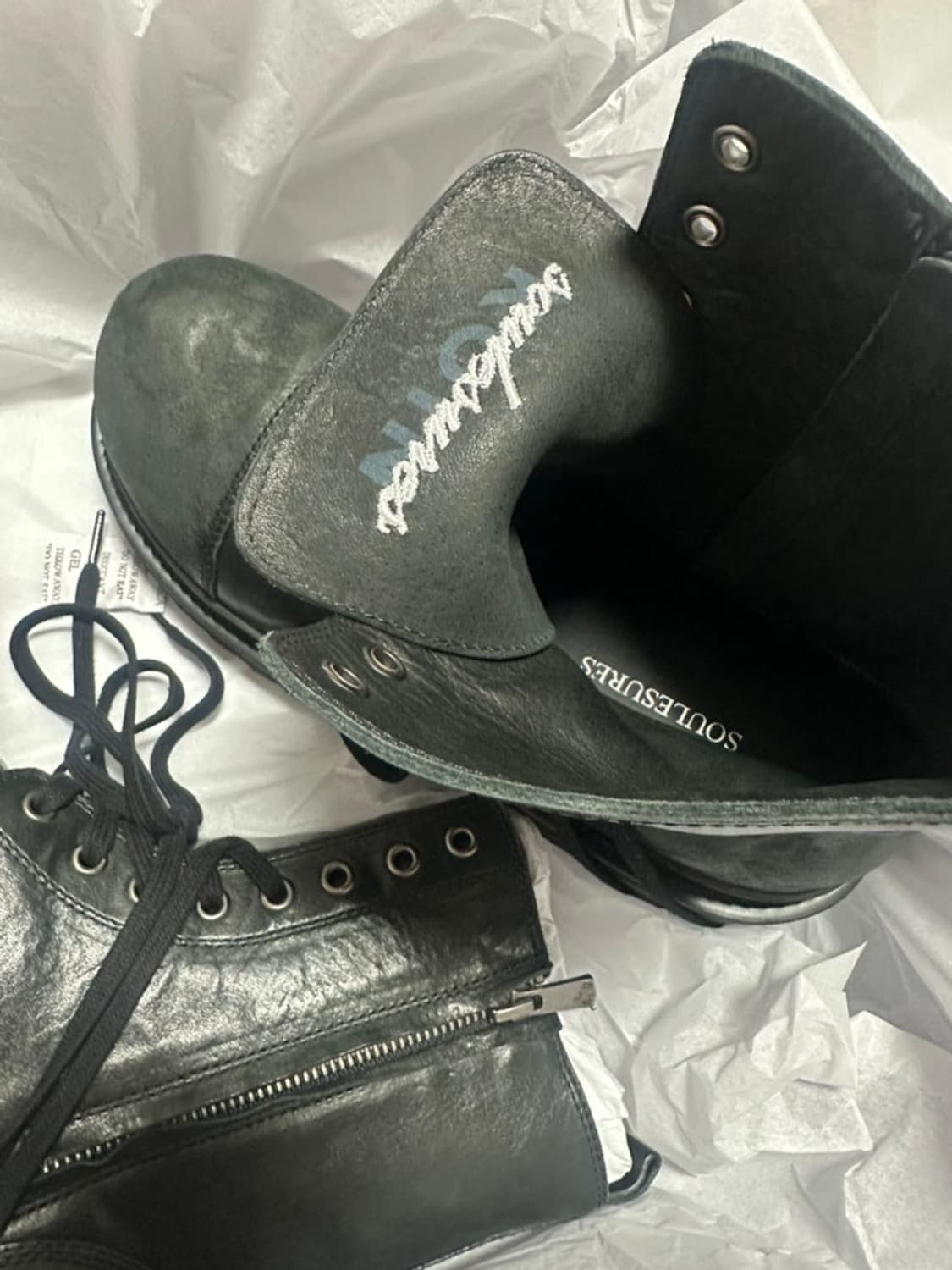 코인서울 쏘유레슈어 270size 상품이미지1