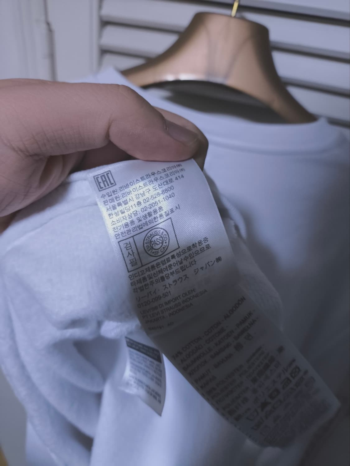 오버핏 XL 리바이스 맨투맨티셔츠 스웻셔츠 상품이미지7