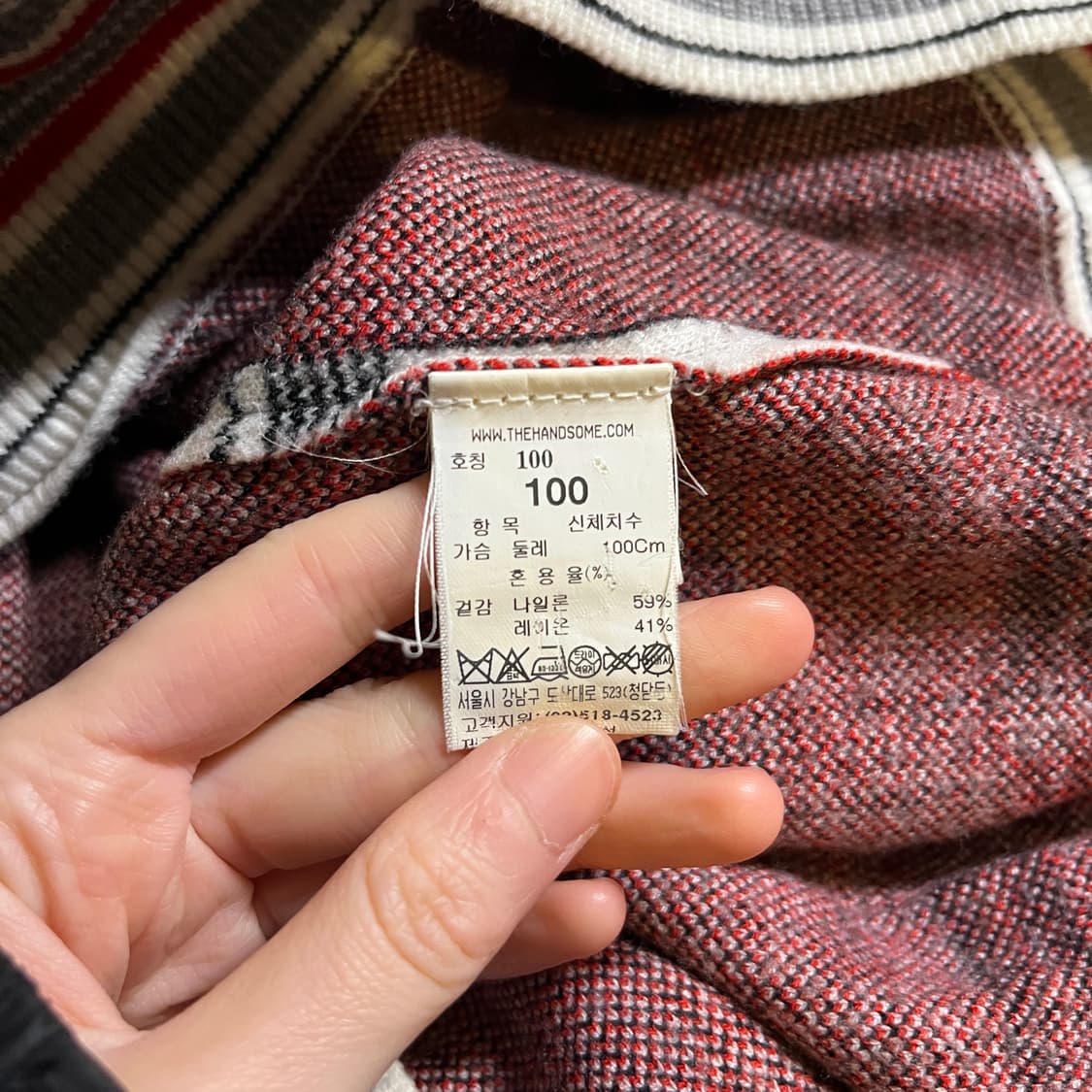 시스템 체크 라운드 니트 상품이미지6