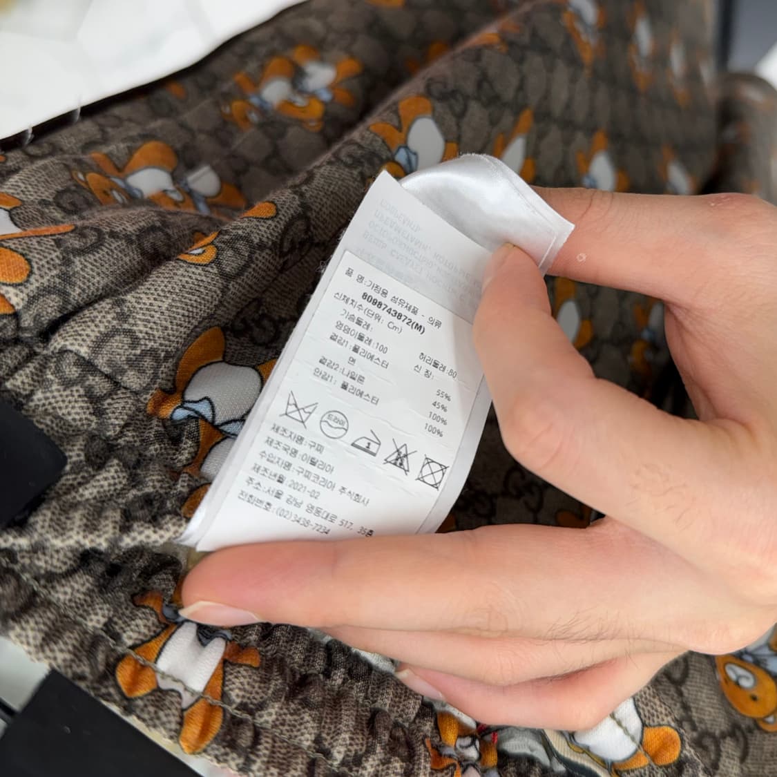 [백화점판/M] 구찌 버뮤다 반바지 상품이미지9