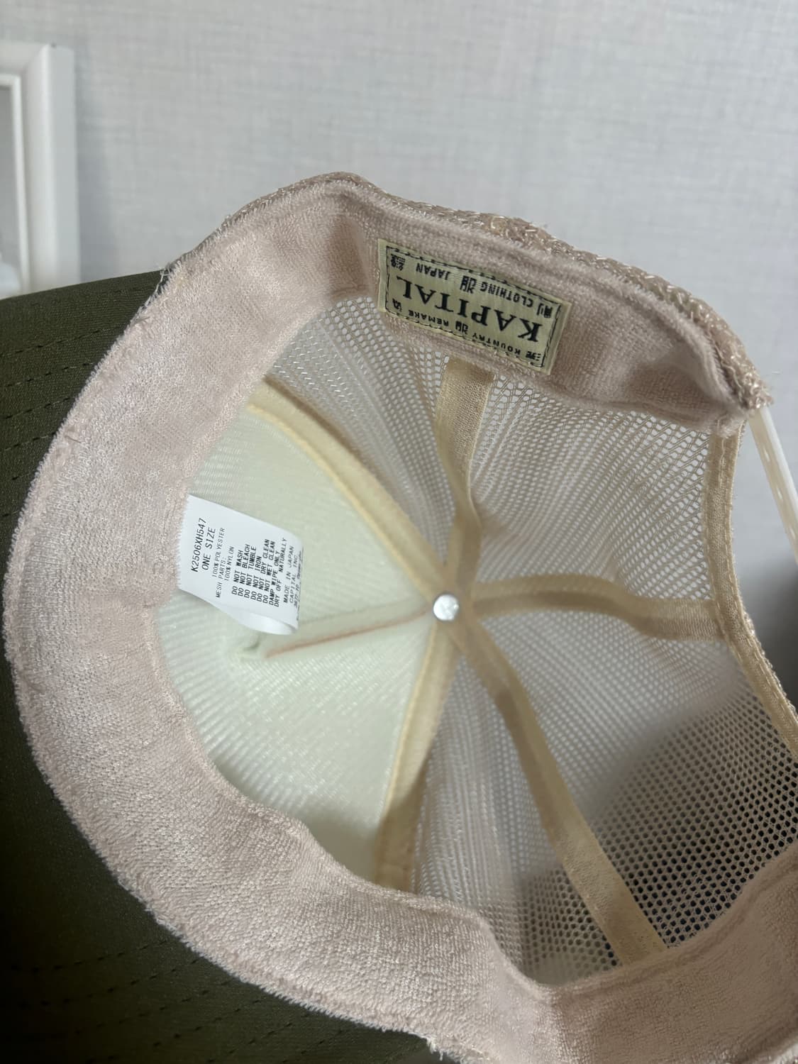 캐피탈 트러커캡 상품이미지3