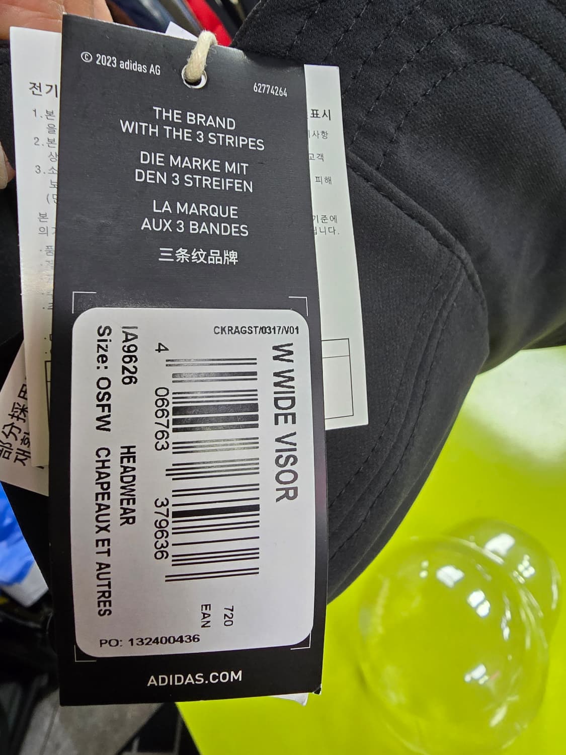 아디다스 블랙 버킷햇 모자 (1420) 상품이미지5