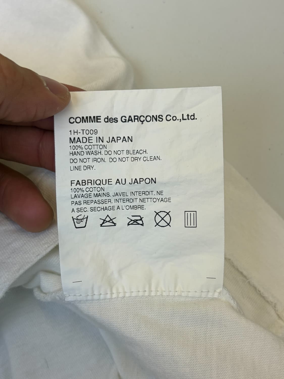 꼼데가르송 Ad.2011 셔틀콕 티셔츠 상품이미지6