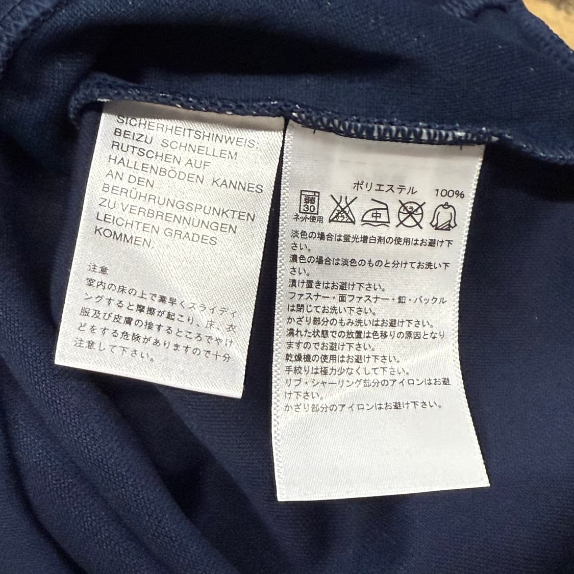 아디다스 스포티 도트 네이비 져지 트랙탑 상품이미지6