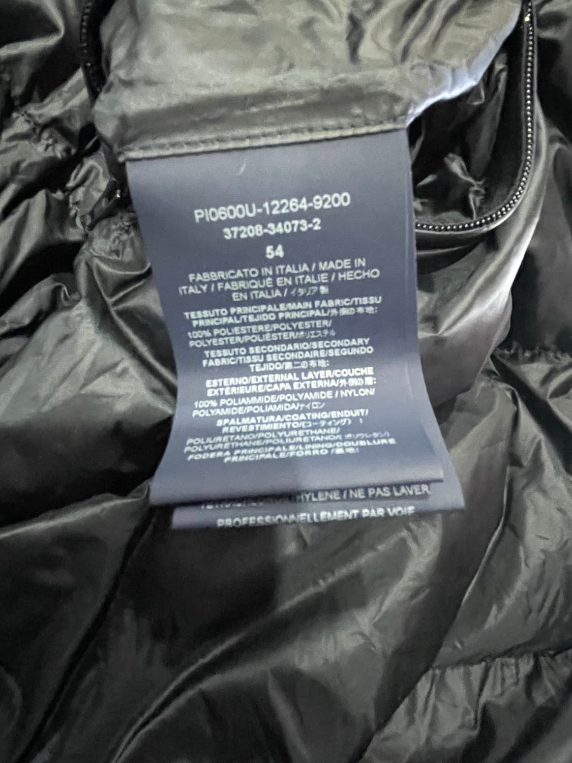 에르노 남성 패딩 코트 54 정품 상품이미지7