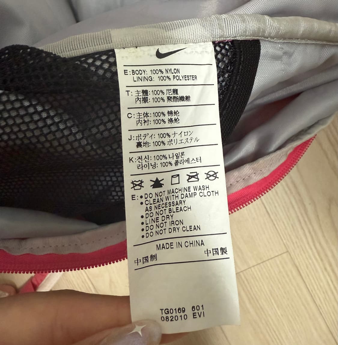 나이키 핑크 더플백 스포츠백 상품이미지6